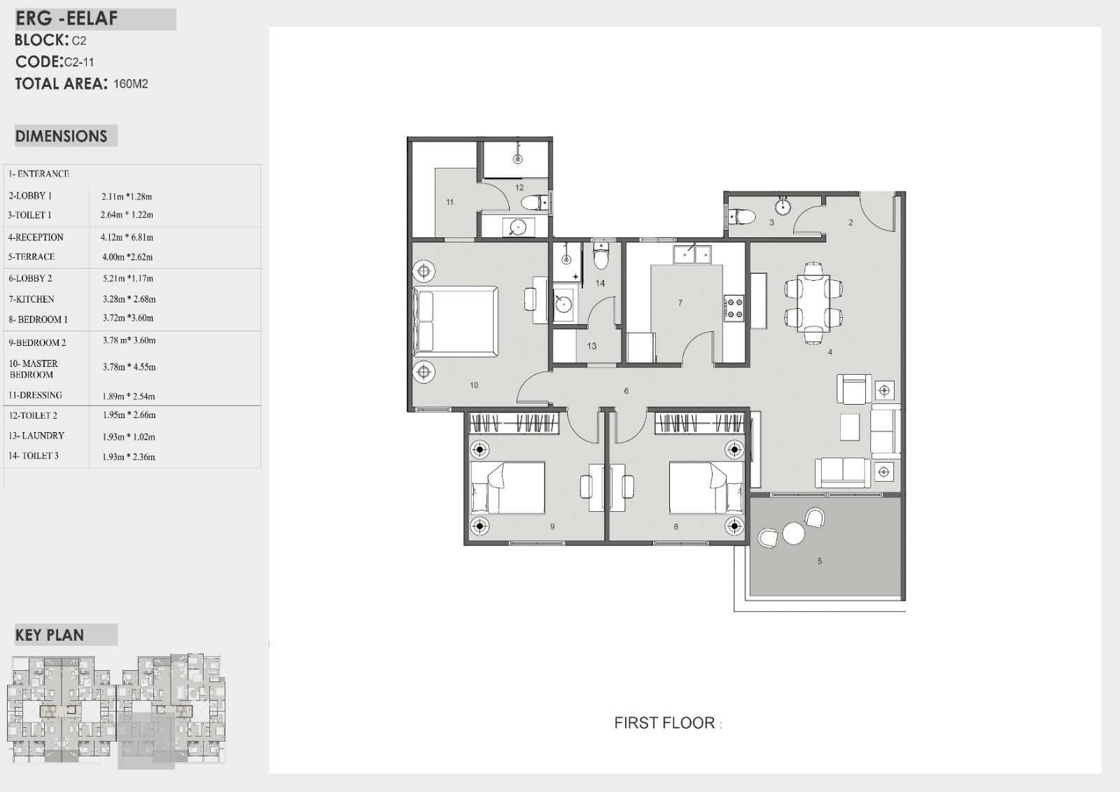 Floor plan for apartment at Eelaf Residence