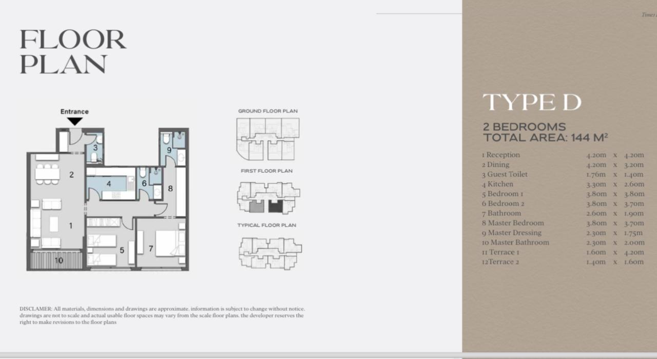 Floor plan for apartment at Avelin