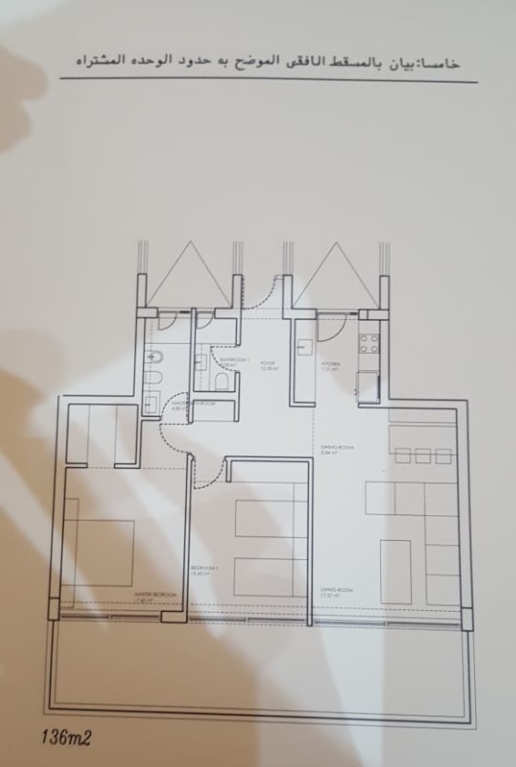 Floor plan for apartment at Lake View Residence