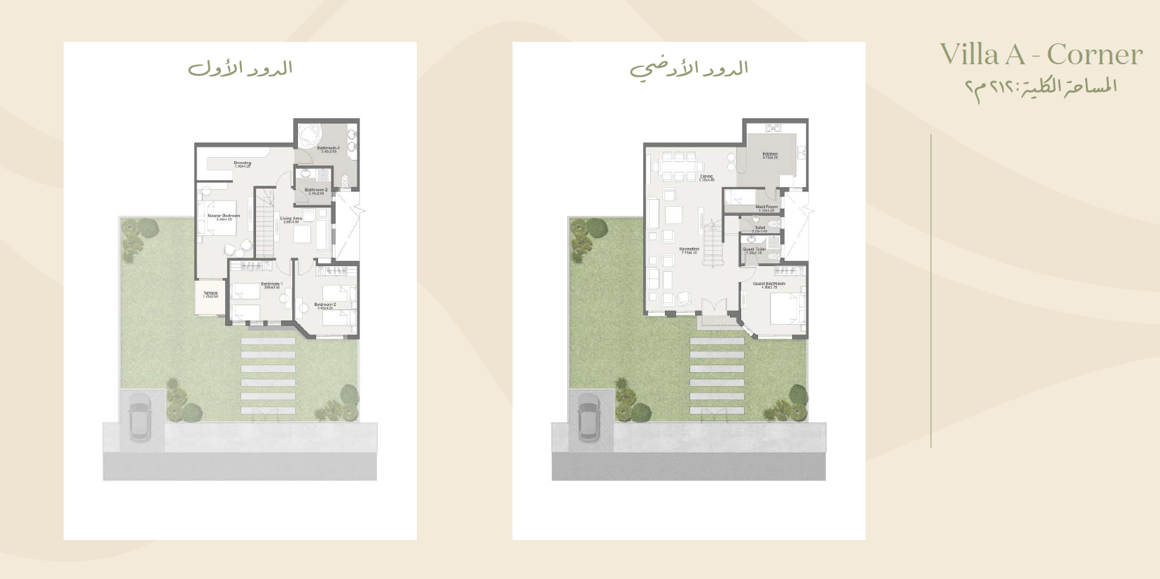 Floor plan for villa at Sarai