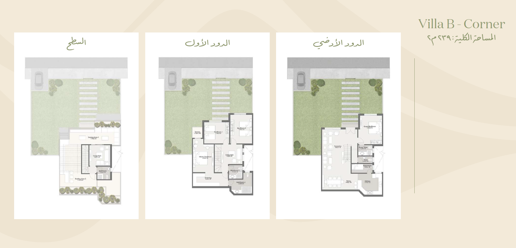 Floor plan for villa at Sarai