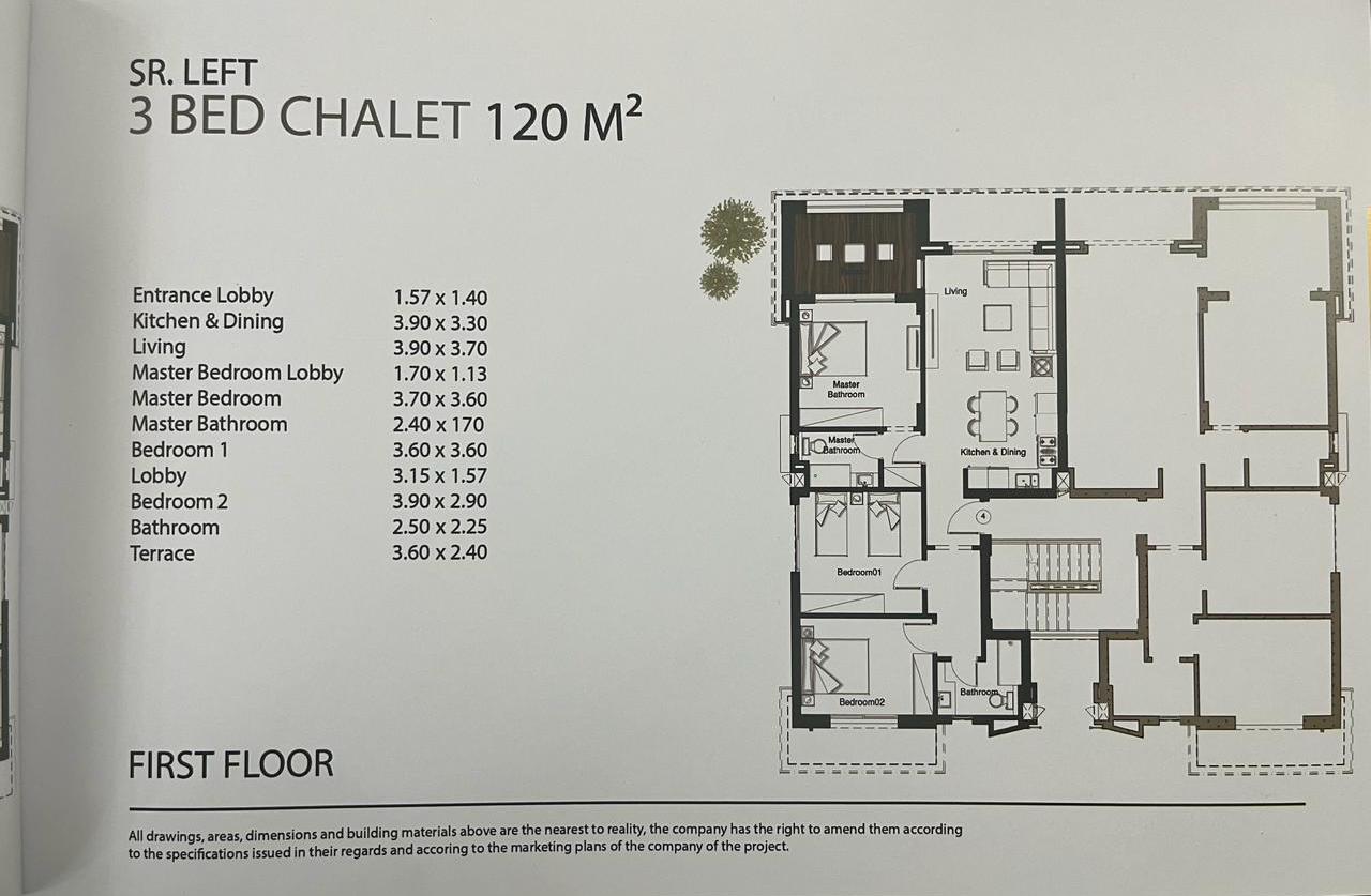 Floor plan for chalet at Gaia
