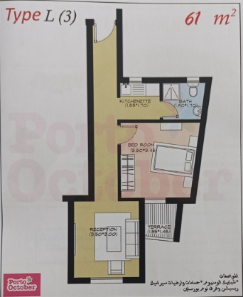Floor plan for apartment at Nyoum October