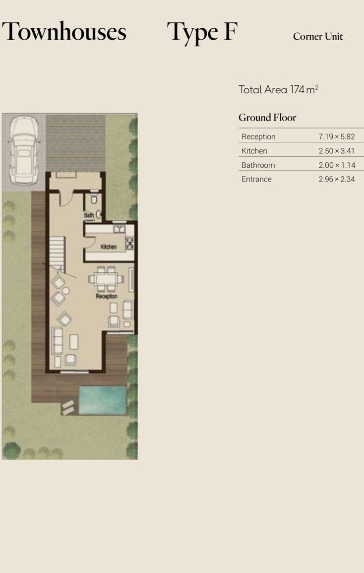 Floor plan for townhouse at Sarai