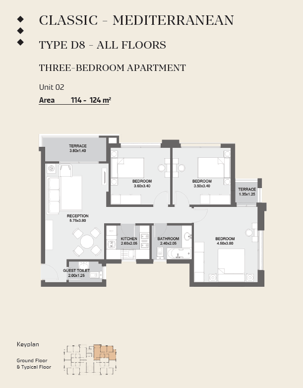Floor plan for apartment at Al Maqsad Residences
