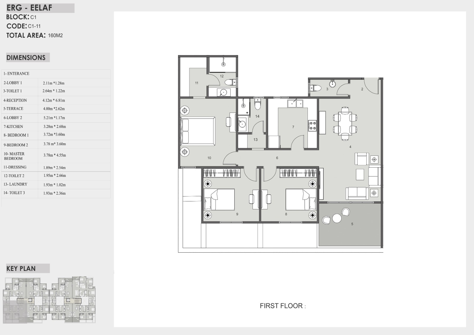 Floor plan for apartment at Eelaf Residence
