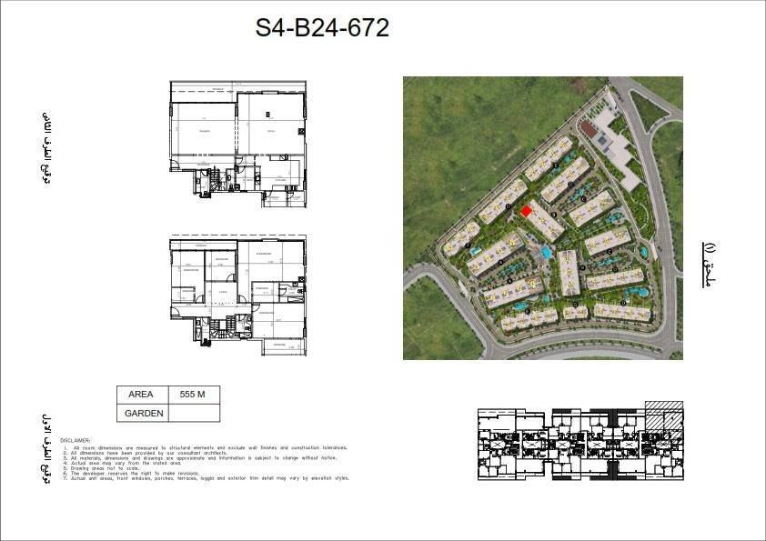 Floor plan for duplex at Scenario