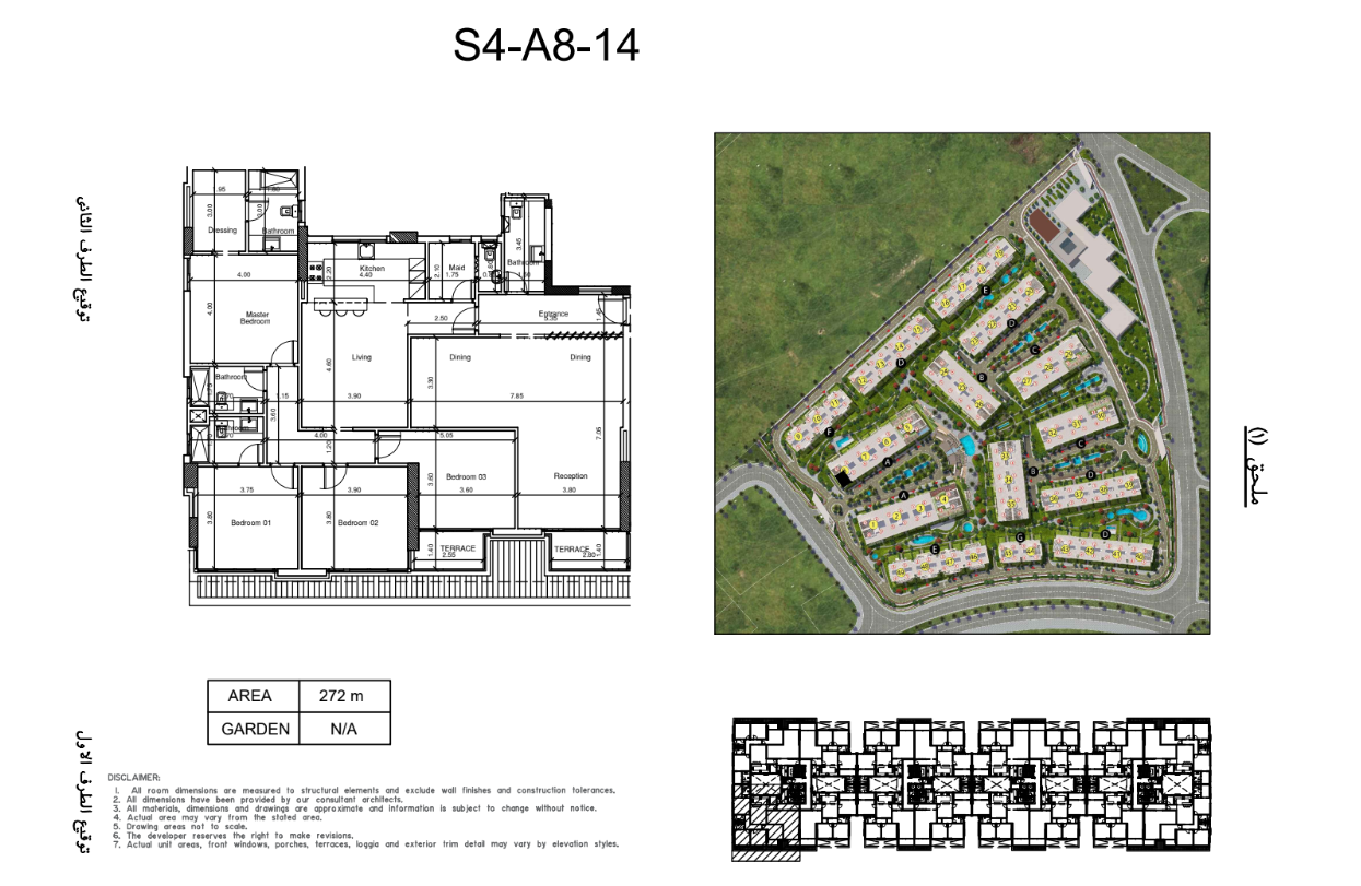 Floor plan for apartment at Scenario