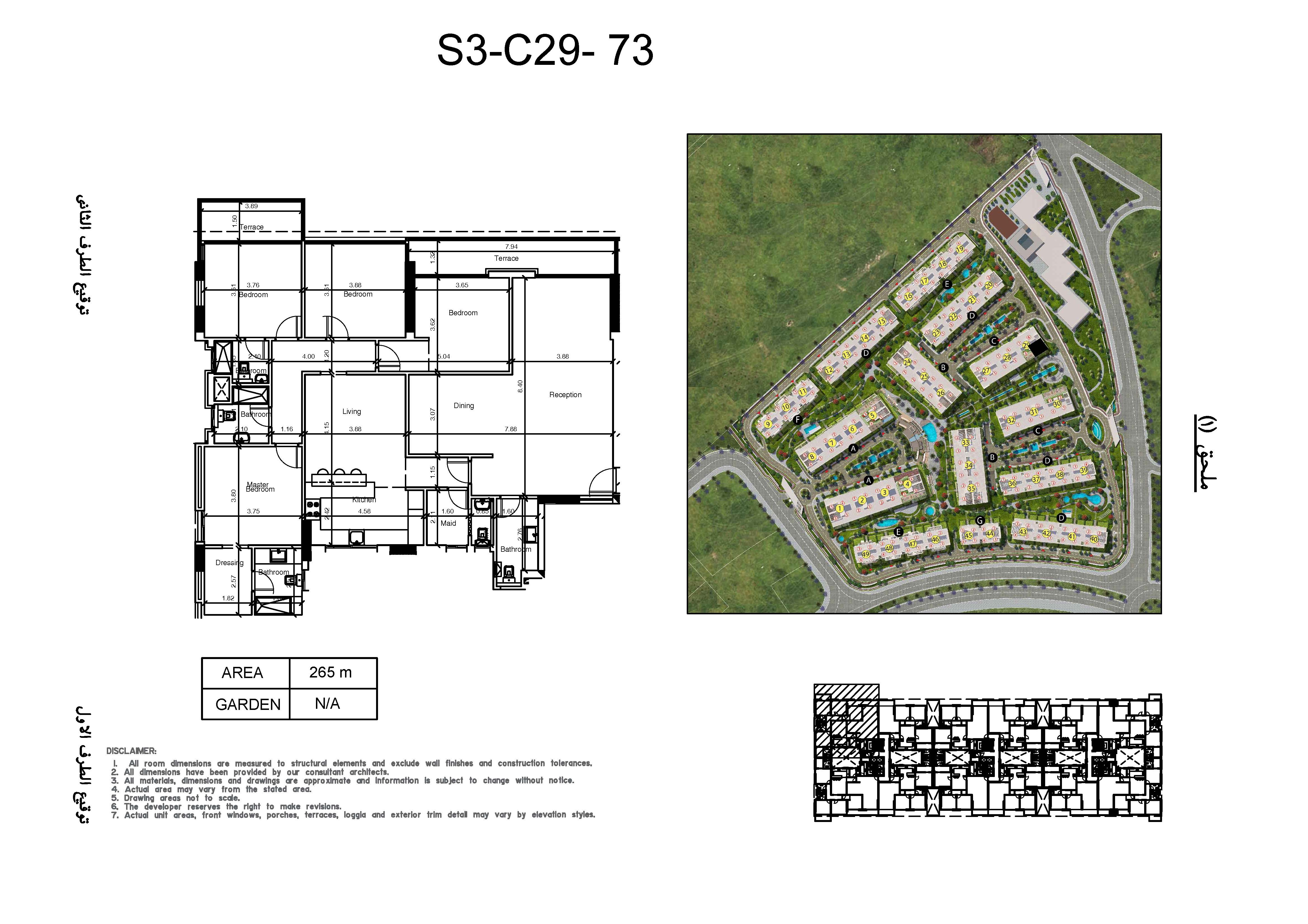 Floor plan for apartment at Scenario