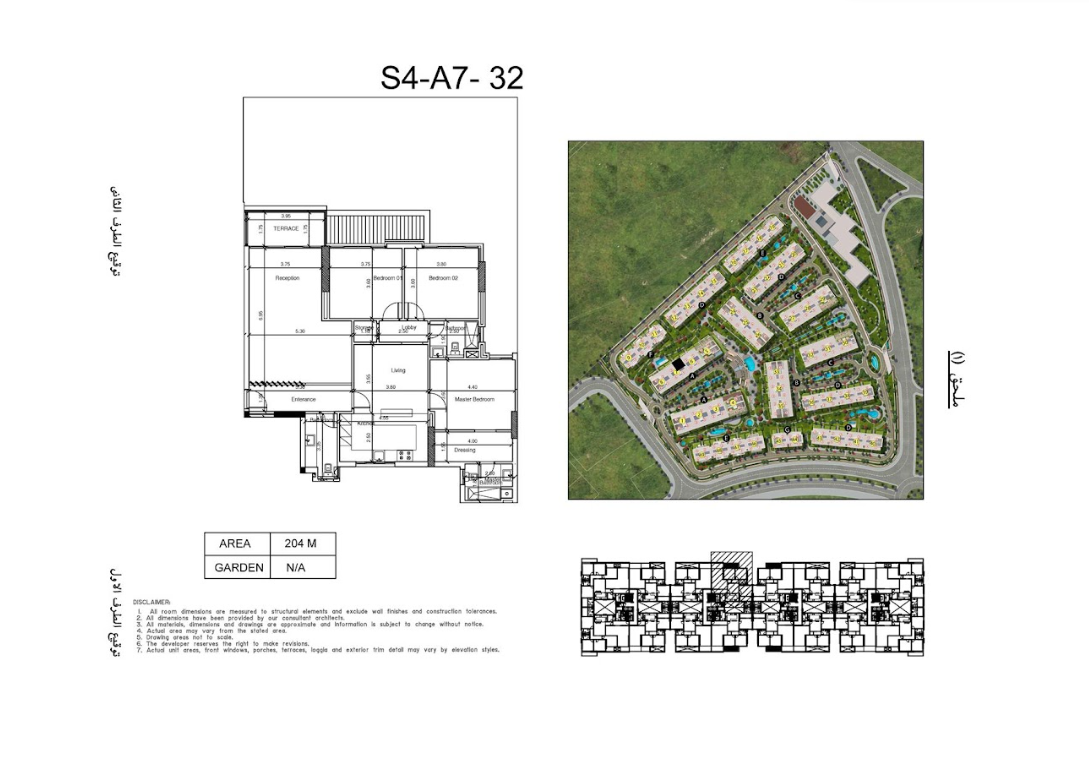 Floor plan for apartment at Scenario