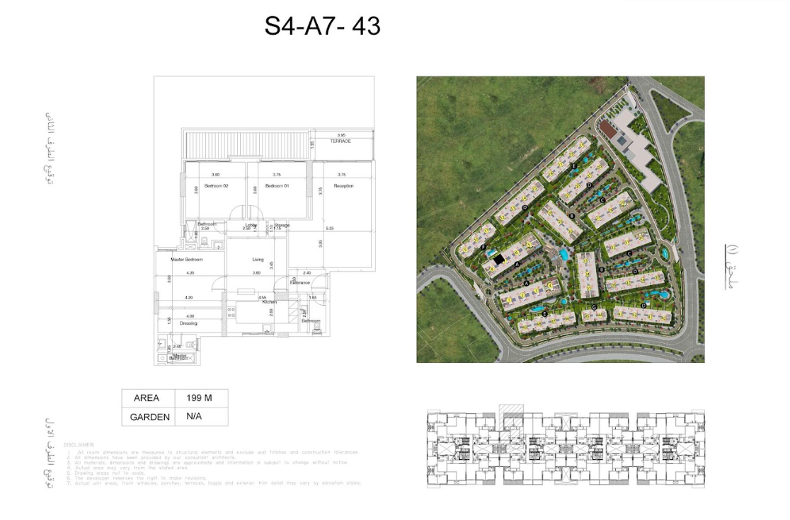 Floor plan for apartment at Scenario