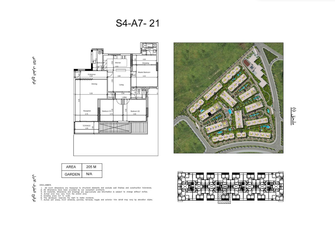 Floor plan for apartment at Scenario