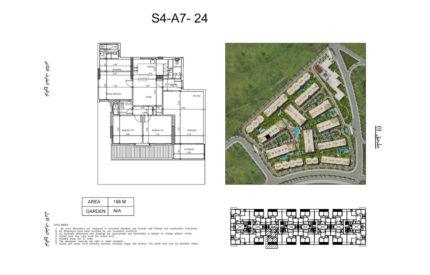 Floor plan for apartment at Scenario