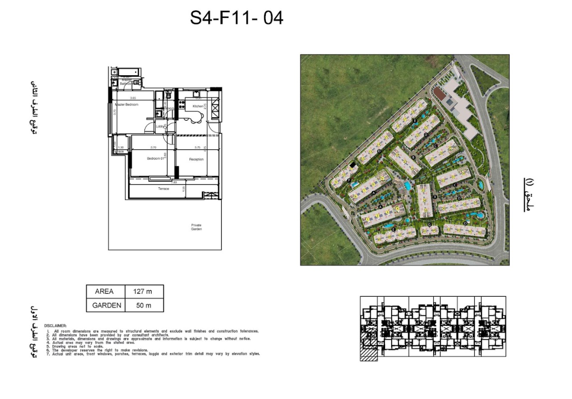 Floor plan for apartment at Scenario