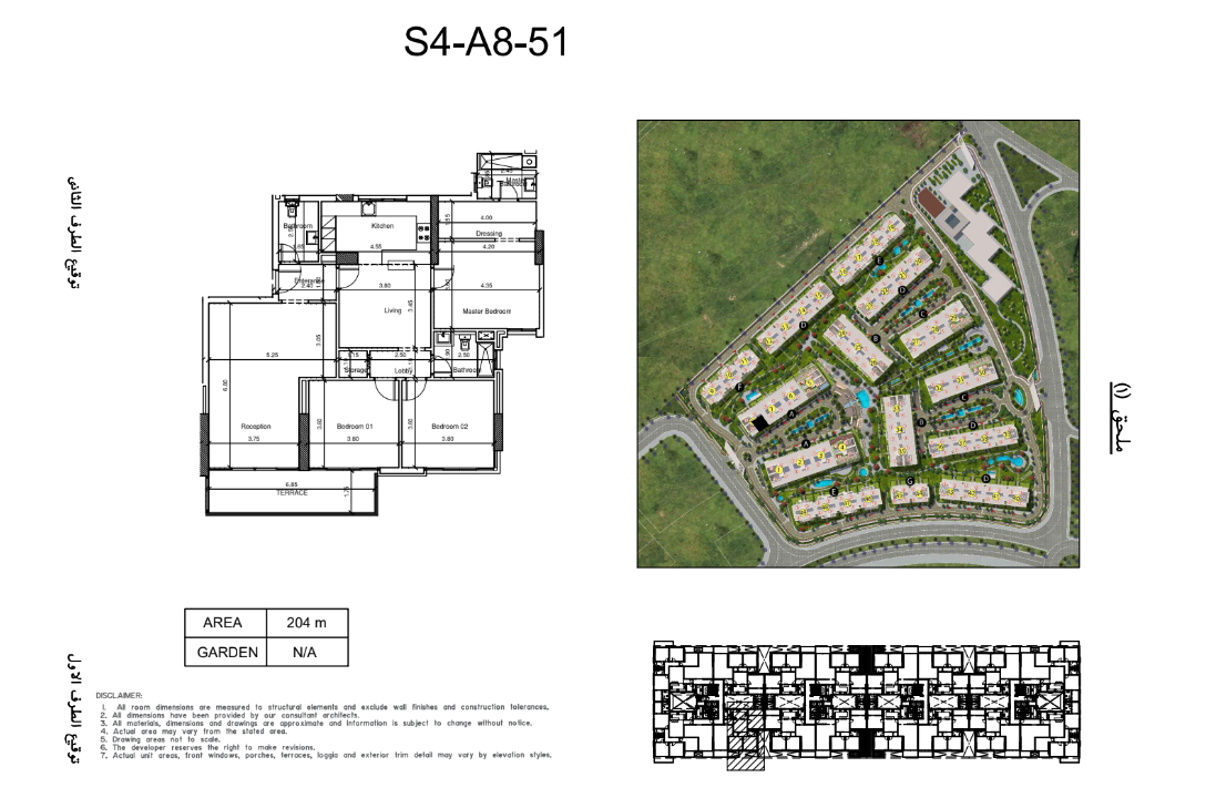 Floor plan for apartment at Scenario