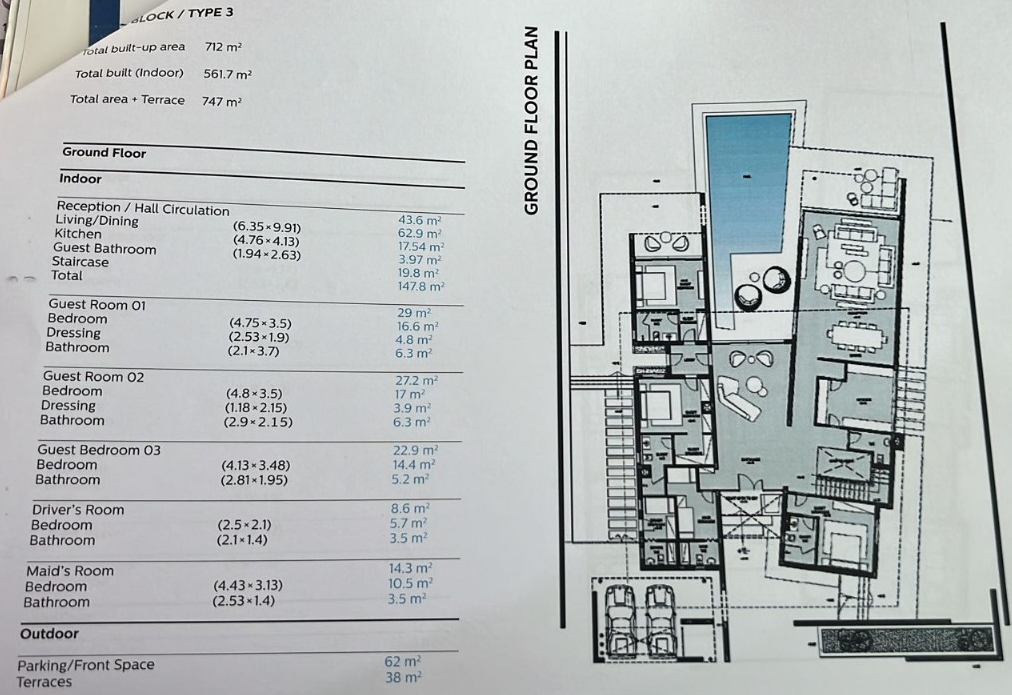 Floor plan for villa at Seashell Sidi Abdel Rahman