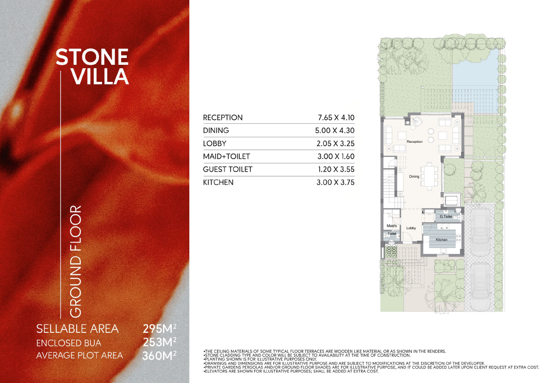 Floor plan for villa at Telal East