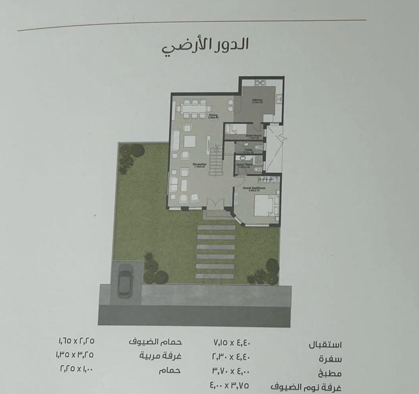 Floor plan for villa at Sarai