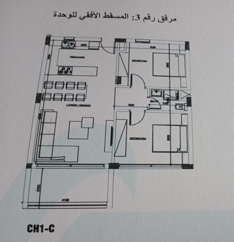 Floor plan for chalet at Il Monte Galala