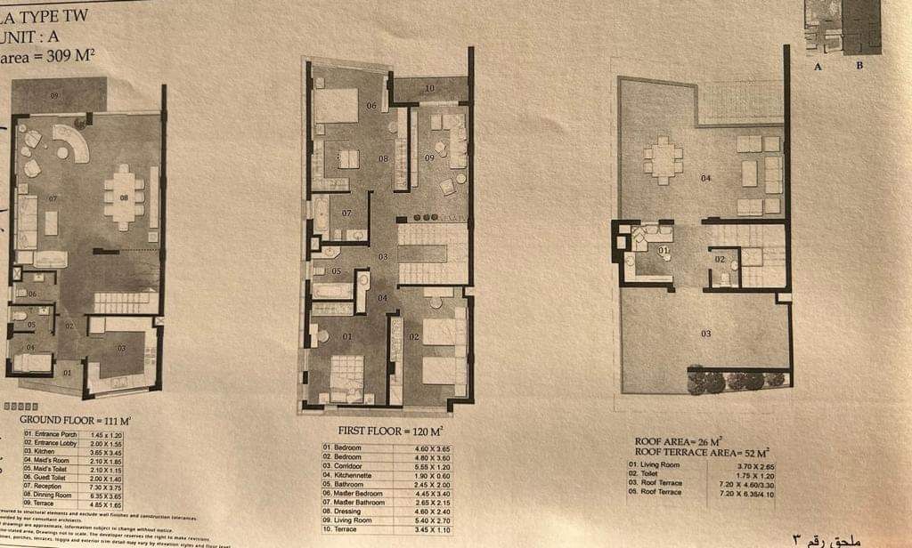 Floor plan for  at Vinci