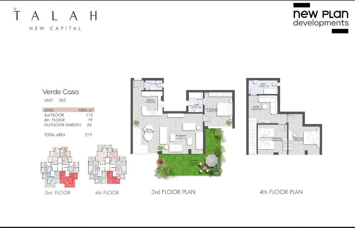Floor plan for duplex at Talah