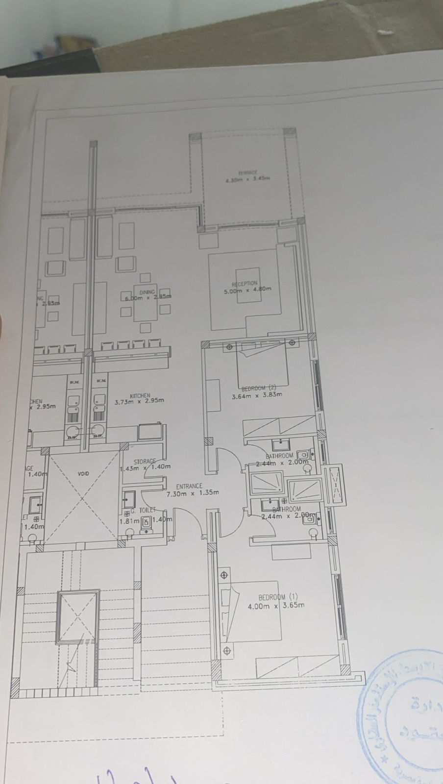 Floor plan for chalet at Hacienda Bay