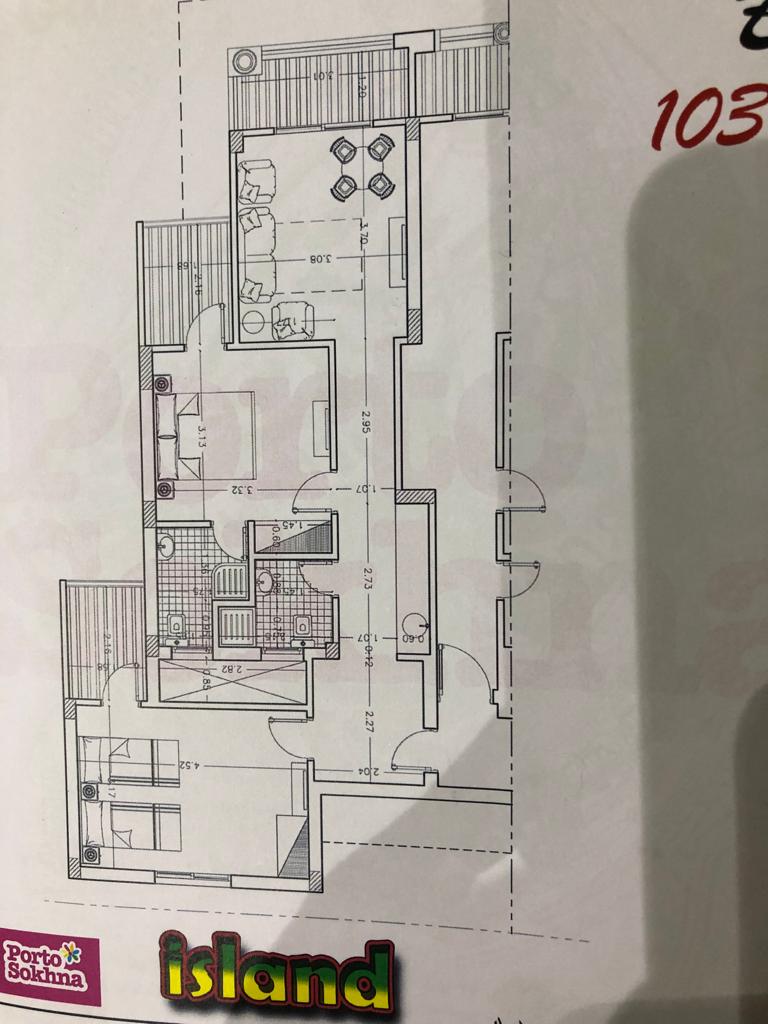 مخطط ١