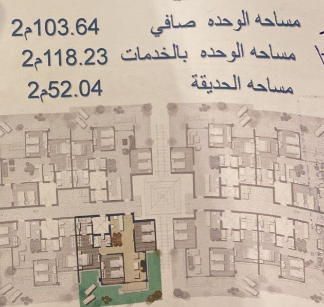 Floor plan for chalet at Stella di mare 2