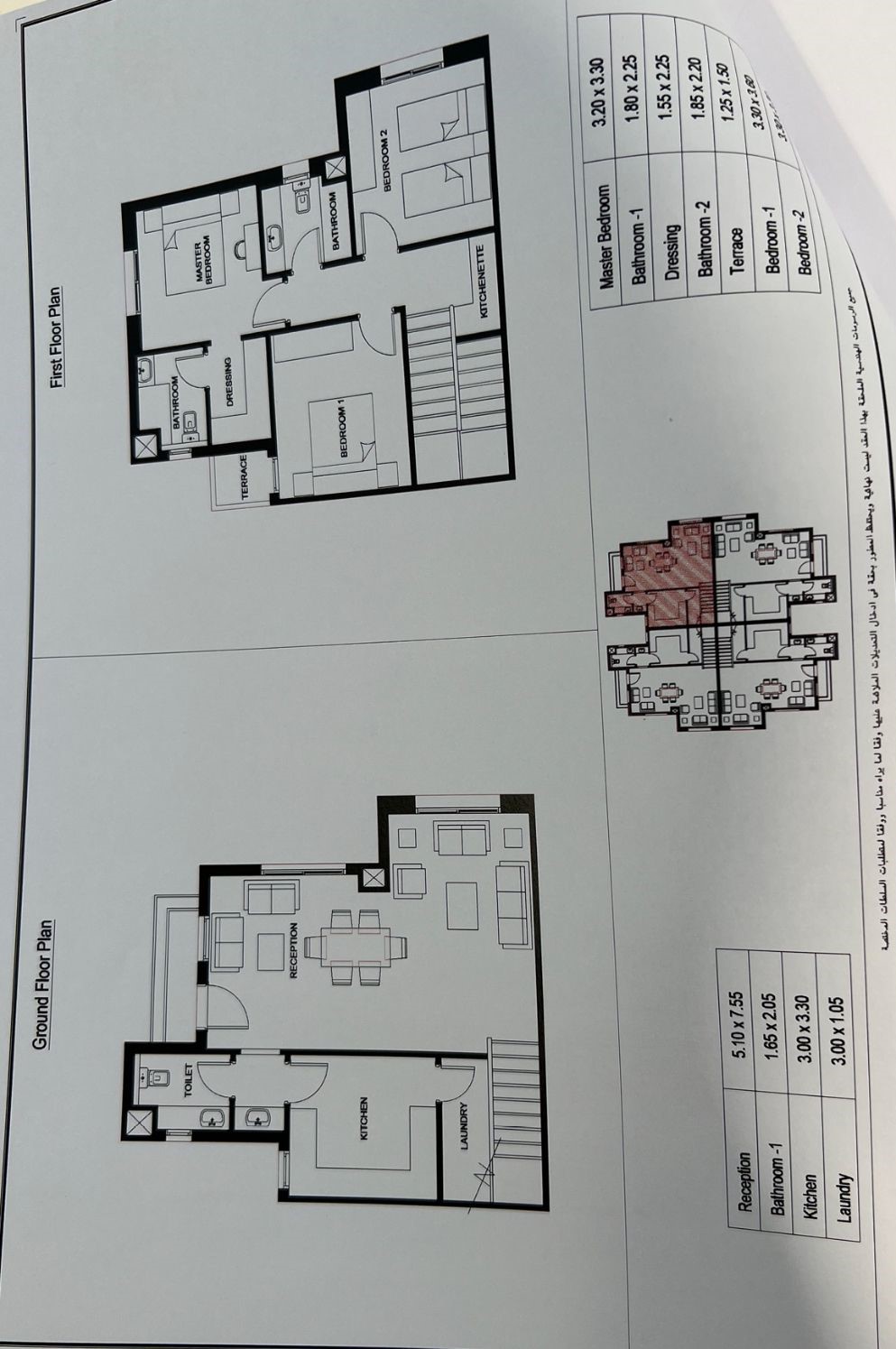 Floor plan for villa at Taj City