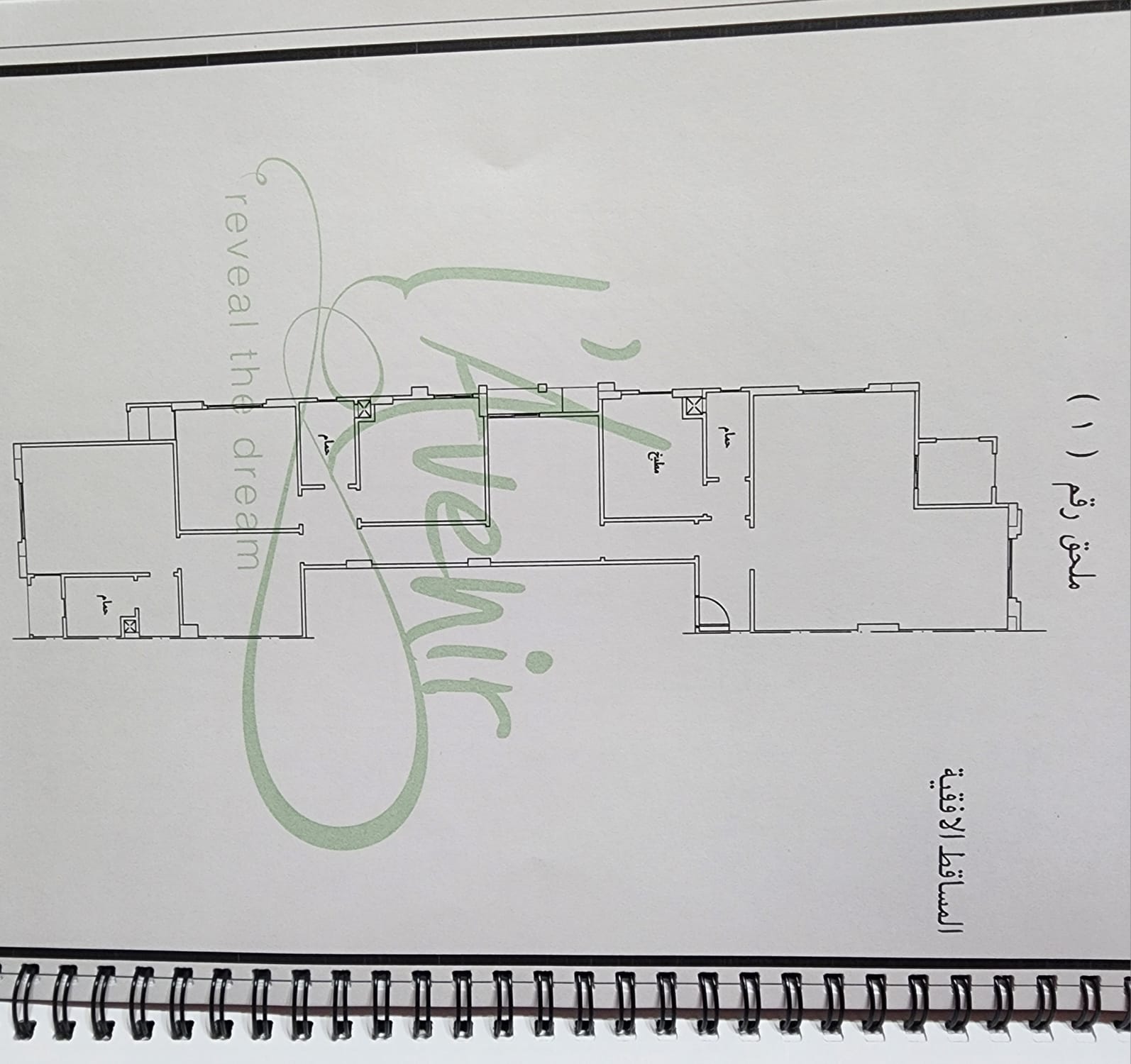 Floor plan for apartment at L’Avenir