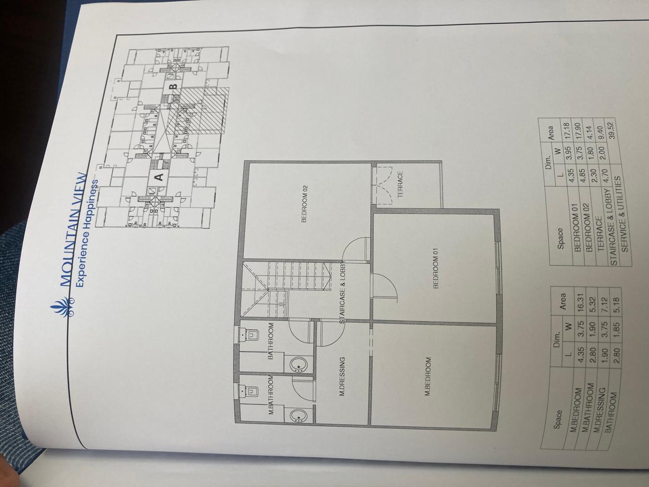 Floor plan for duplex at Aliva Mountain View Mostakbal City