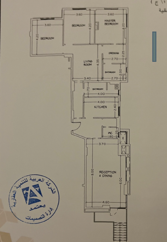 Floor plan for apartment at La Fontaine Province
