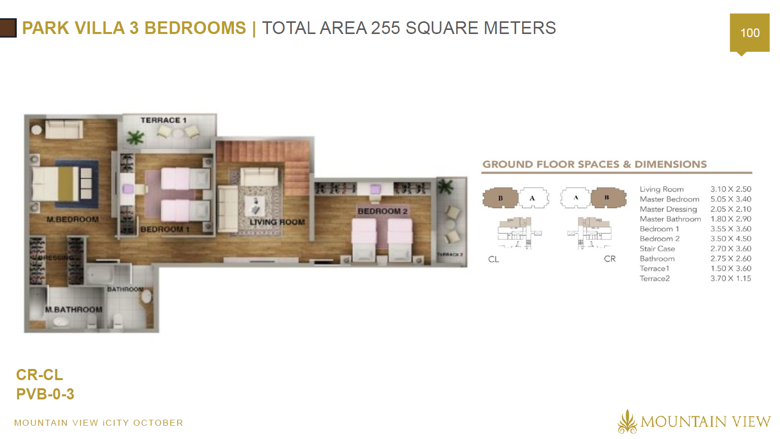 Floor plan for duplex at Mountain View iCity October