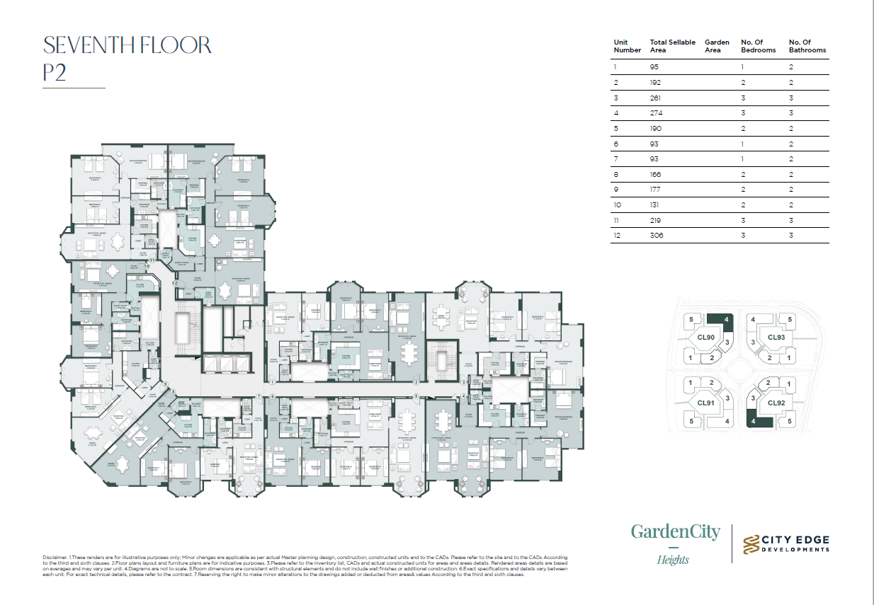 Floor plan for apartment at New Garden City