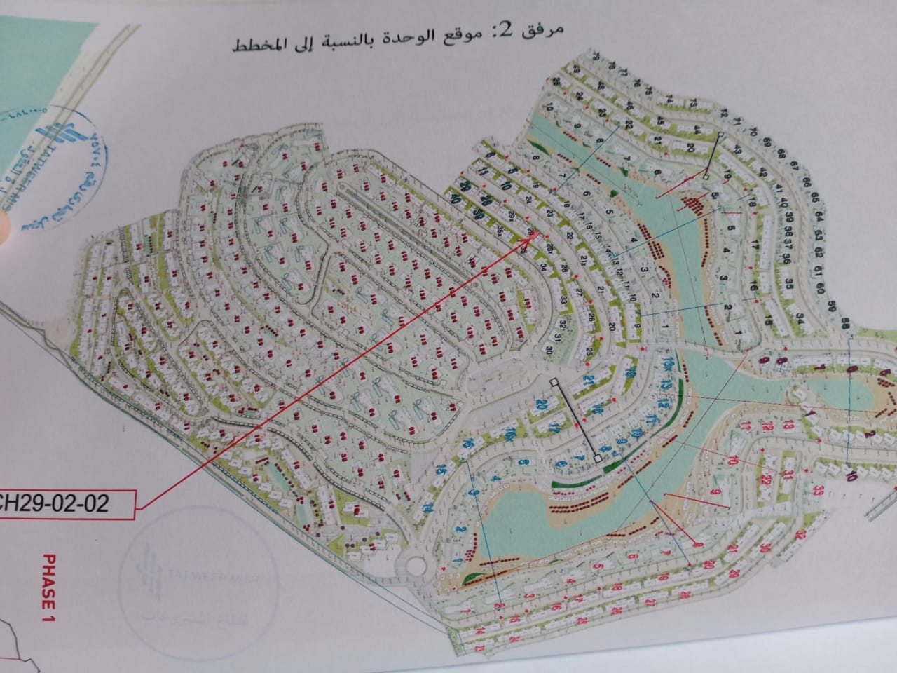 Floor plan for chalet at Il Monte Galala