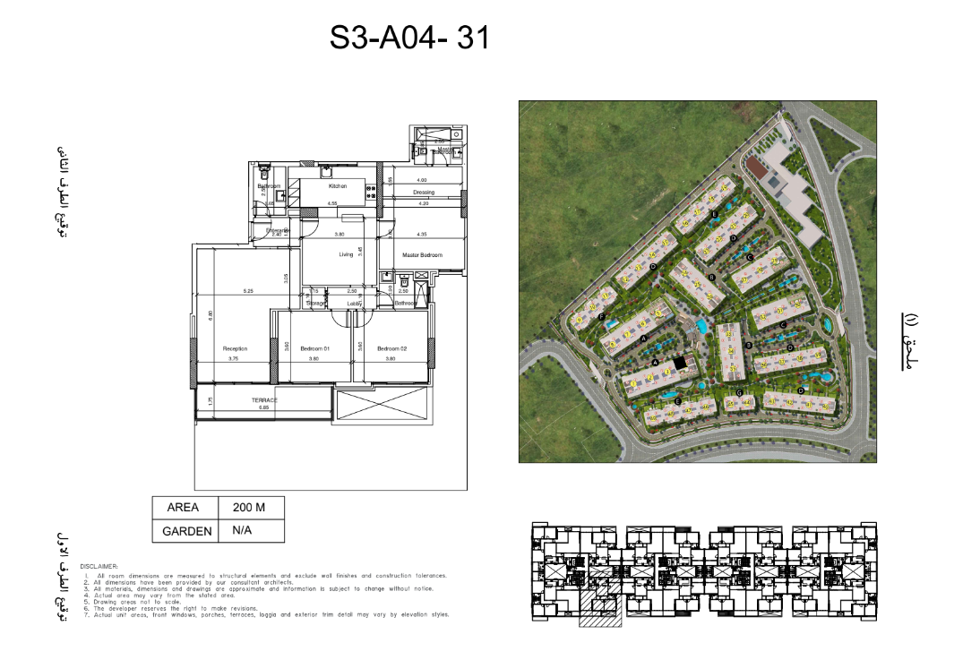 Floor plan for apartment at Scenario