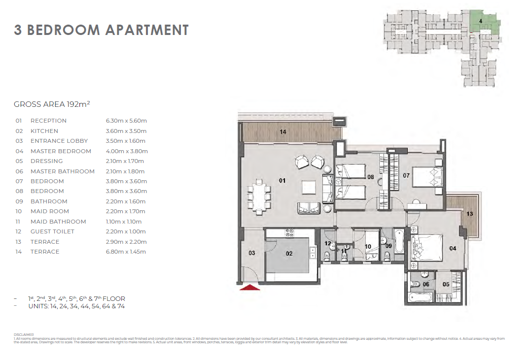 Floor plan for apartment at Il Bosco New Capital