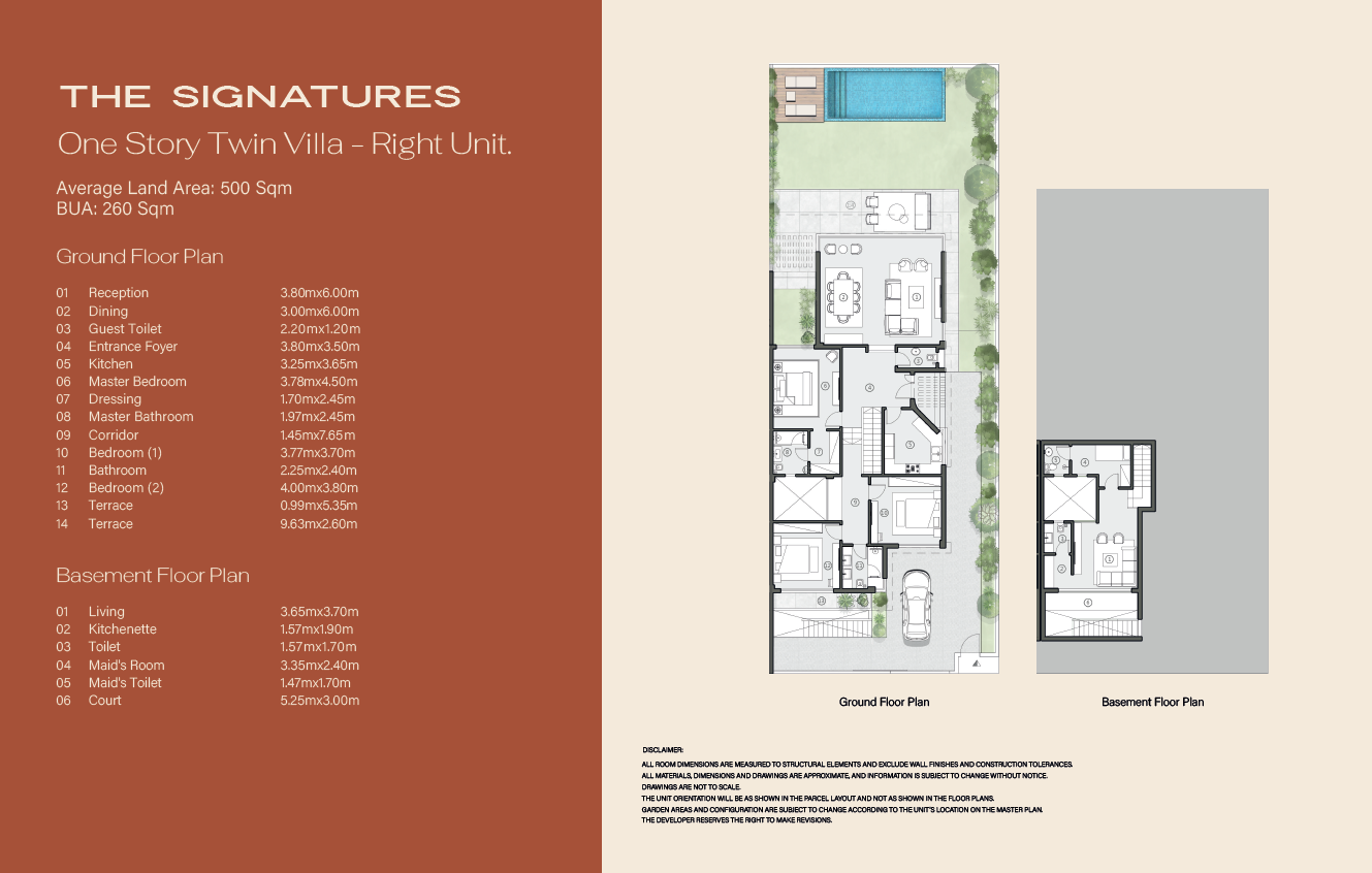 Floor plan for  at Swan Lake West