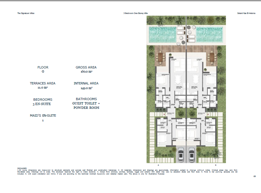 Floor plan for  at Solare