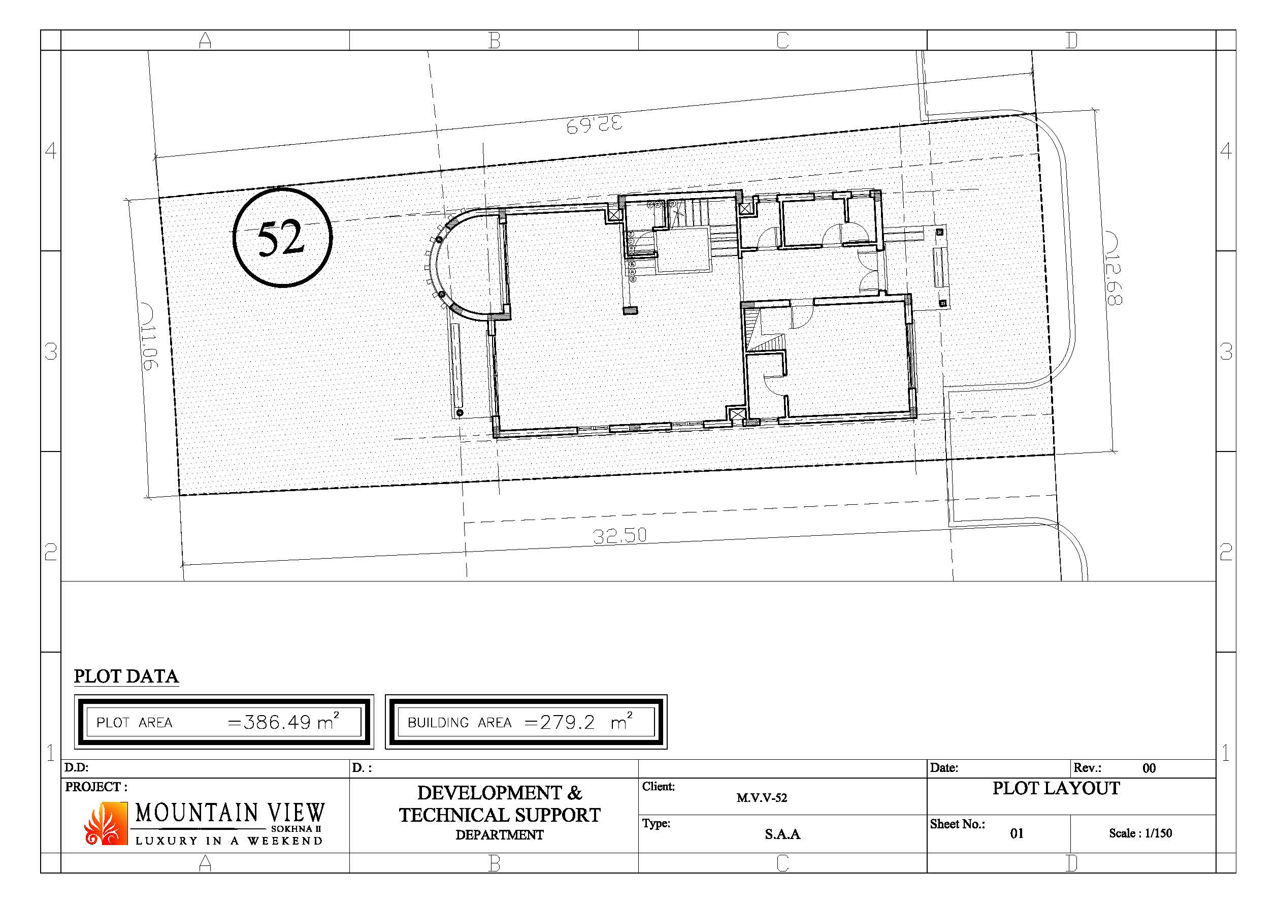 Floor plan for villa at Mountain View Sokhna