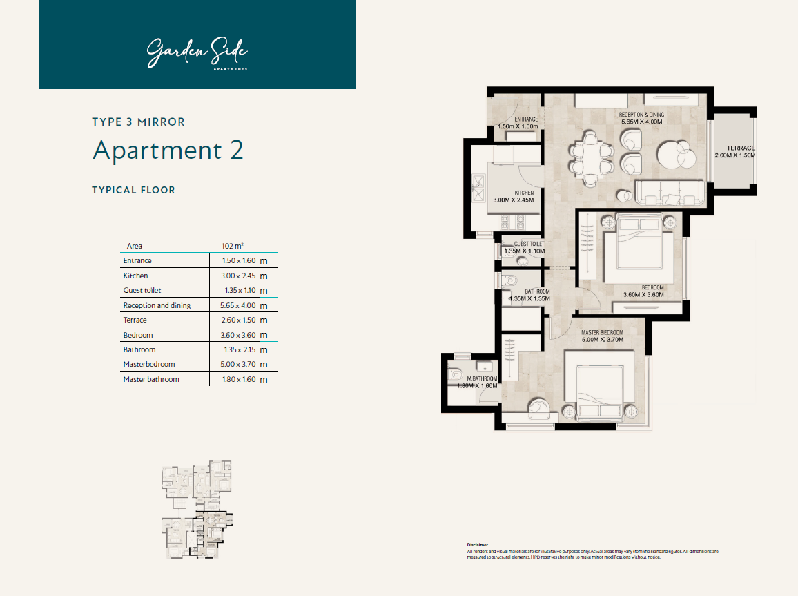 Floor plan for apartment at Garden Lakes