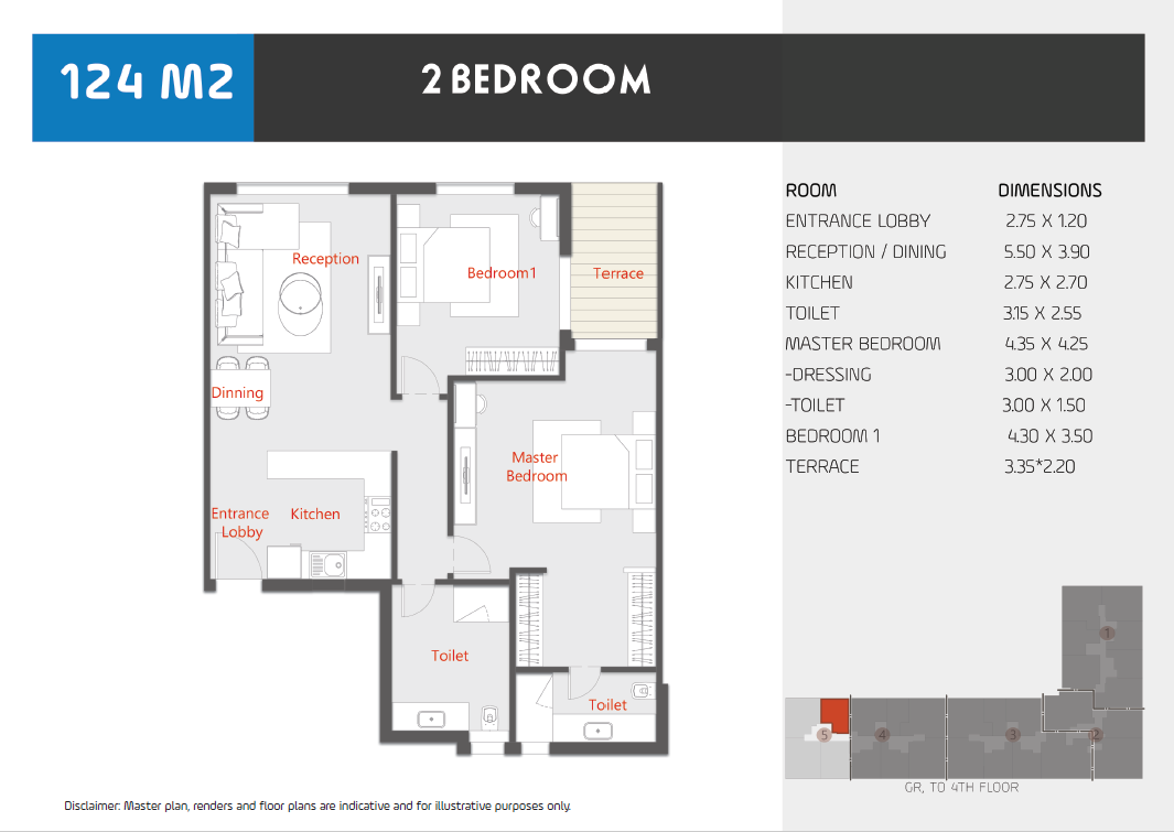 Floor plan for apartment at Al Karma Kay