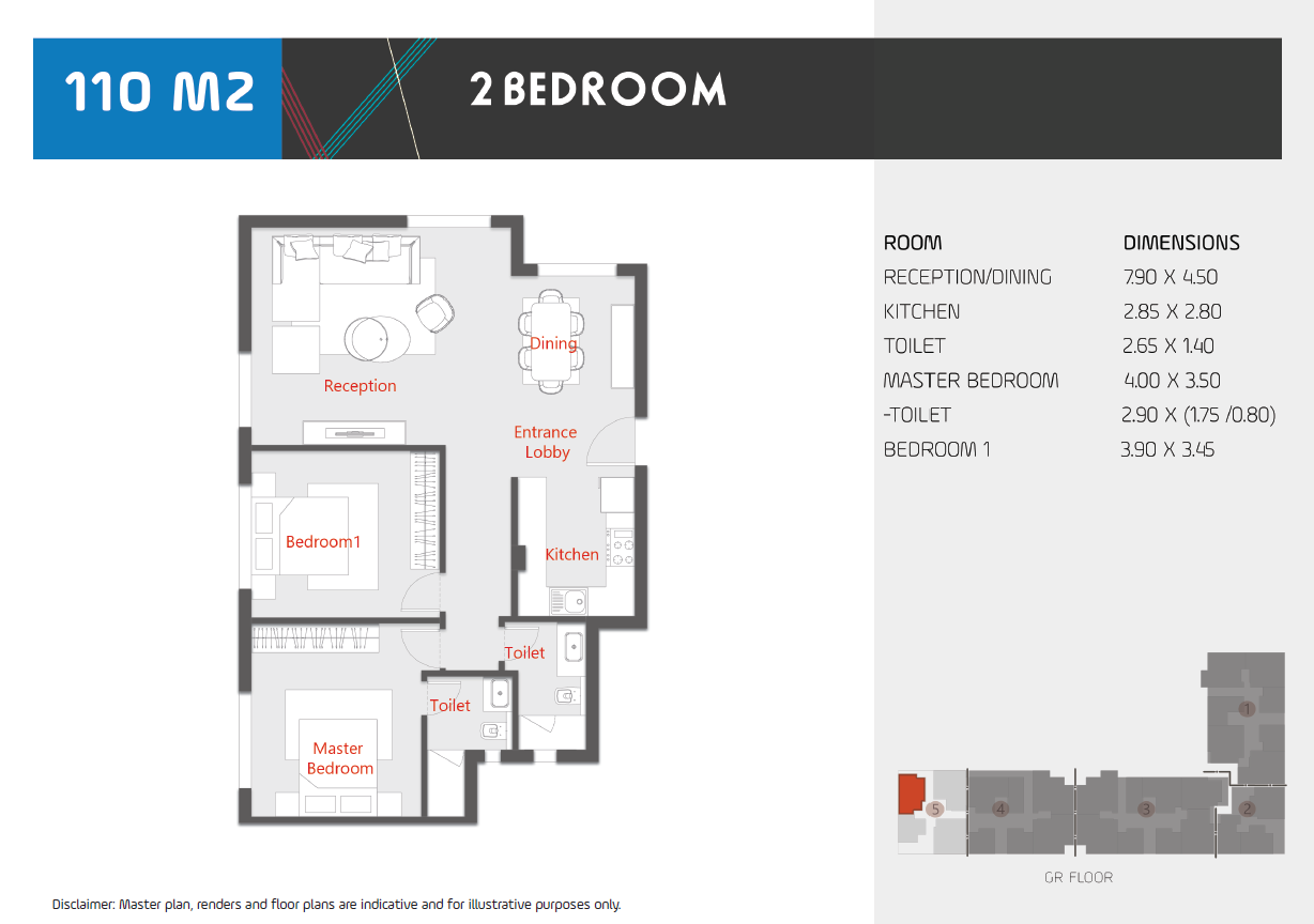Floor plan for apartment at Al Karma Kay