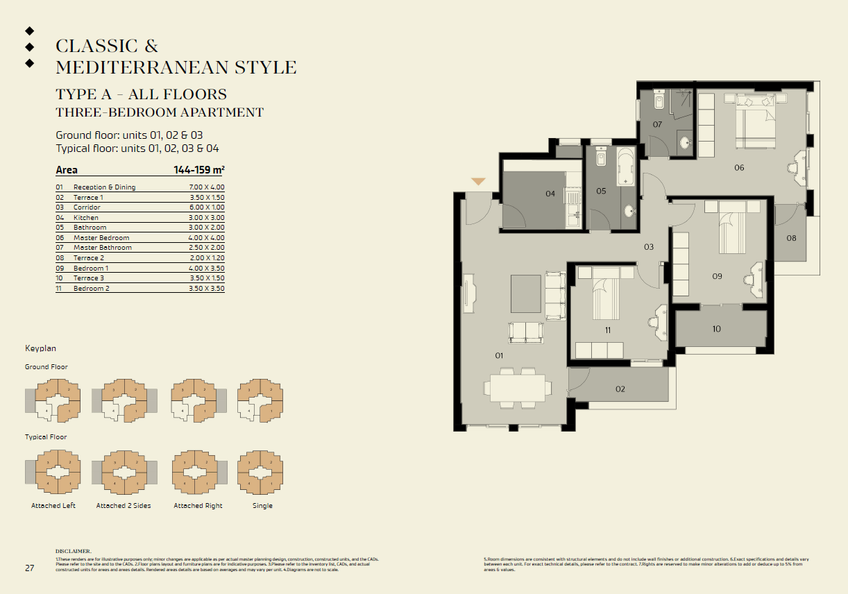 Floor plan for apartment at Al Maqsad Residences