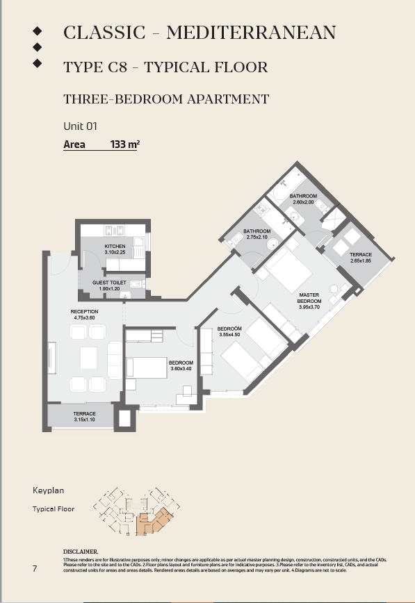 Floor plan for apartment at Al Maqsad Residences