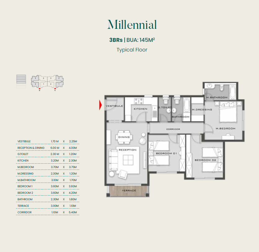 Floor plan for apartment at Aliva Mountain View Mostakbal City