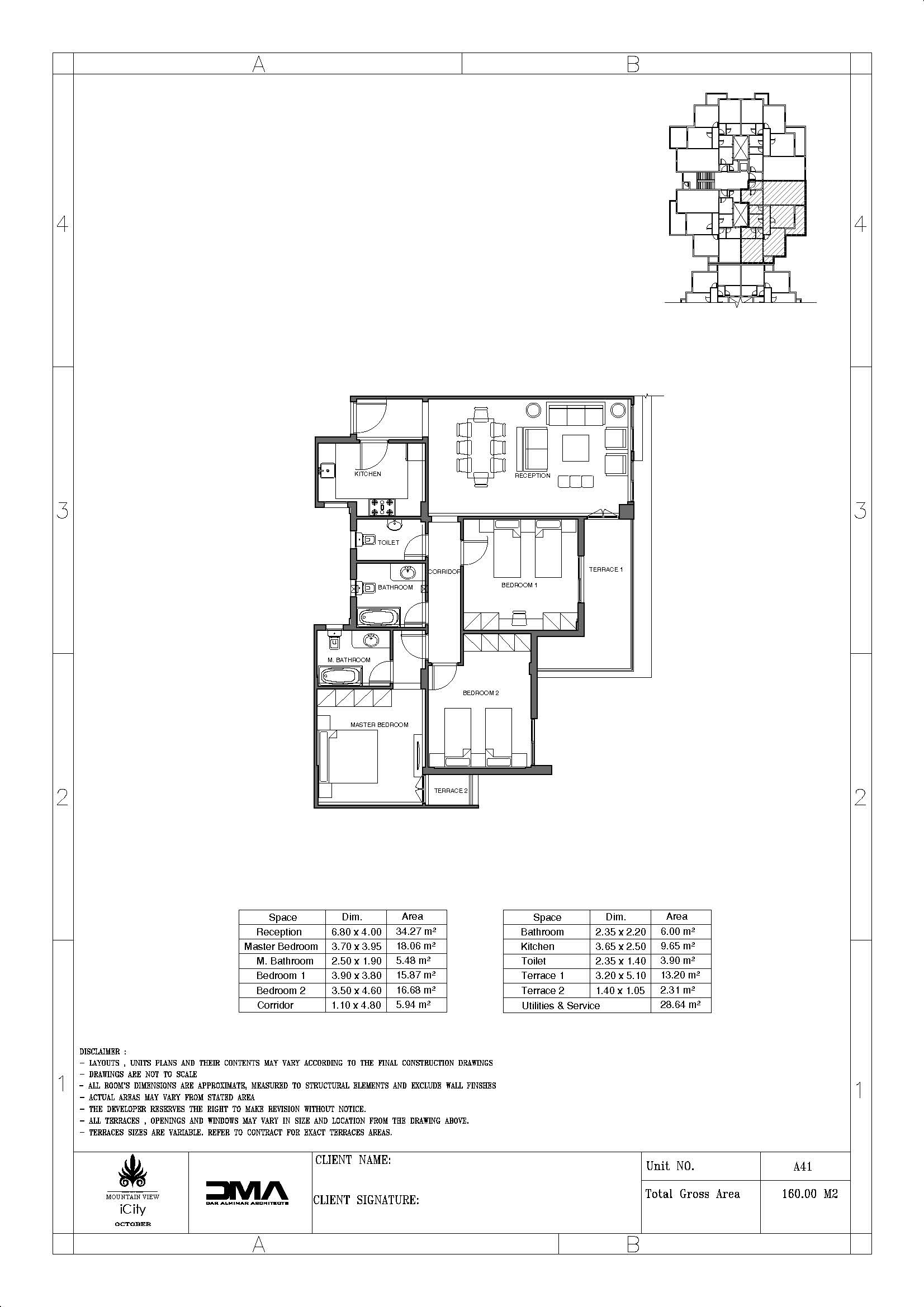 Floor plan for apartment at Mountain View iCity October