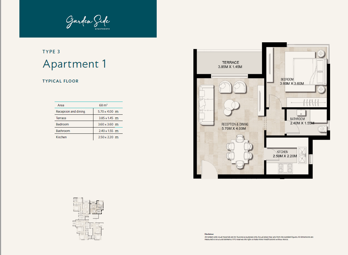 Floor plan for apartment at Garden Lakes