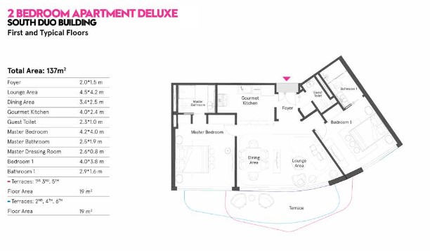 Floor plan for apartment at W Residences Cairo