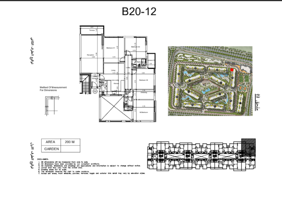 Floor plan for apartment at Scene 7